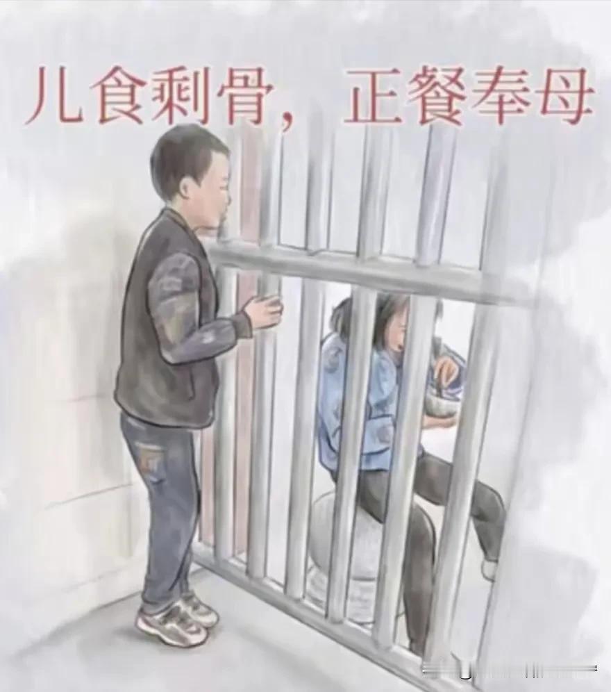 我比贤弟高三尺，贤弟高我一昆仑。
   昆仑再高有顶峰，贤弟孝心步青云。
   