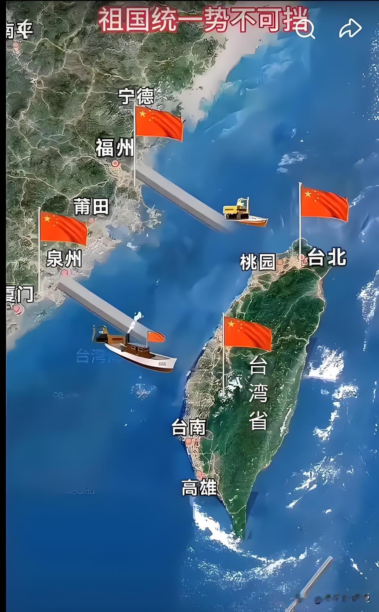 最不可能的统一方式就是“静待时机”，我们不可能将希望寄托到他人身上！

等到我们
