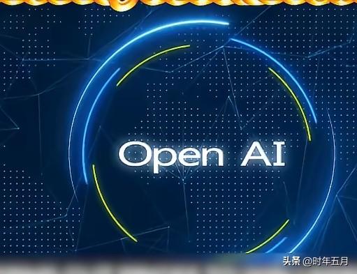 外媒报道，全球AI赛道步入疯狂价格博弈阶段，美国企业被迫降价抢市场，OpenAI