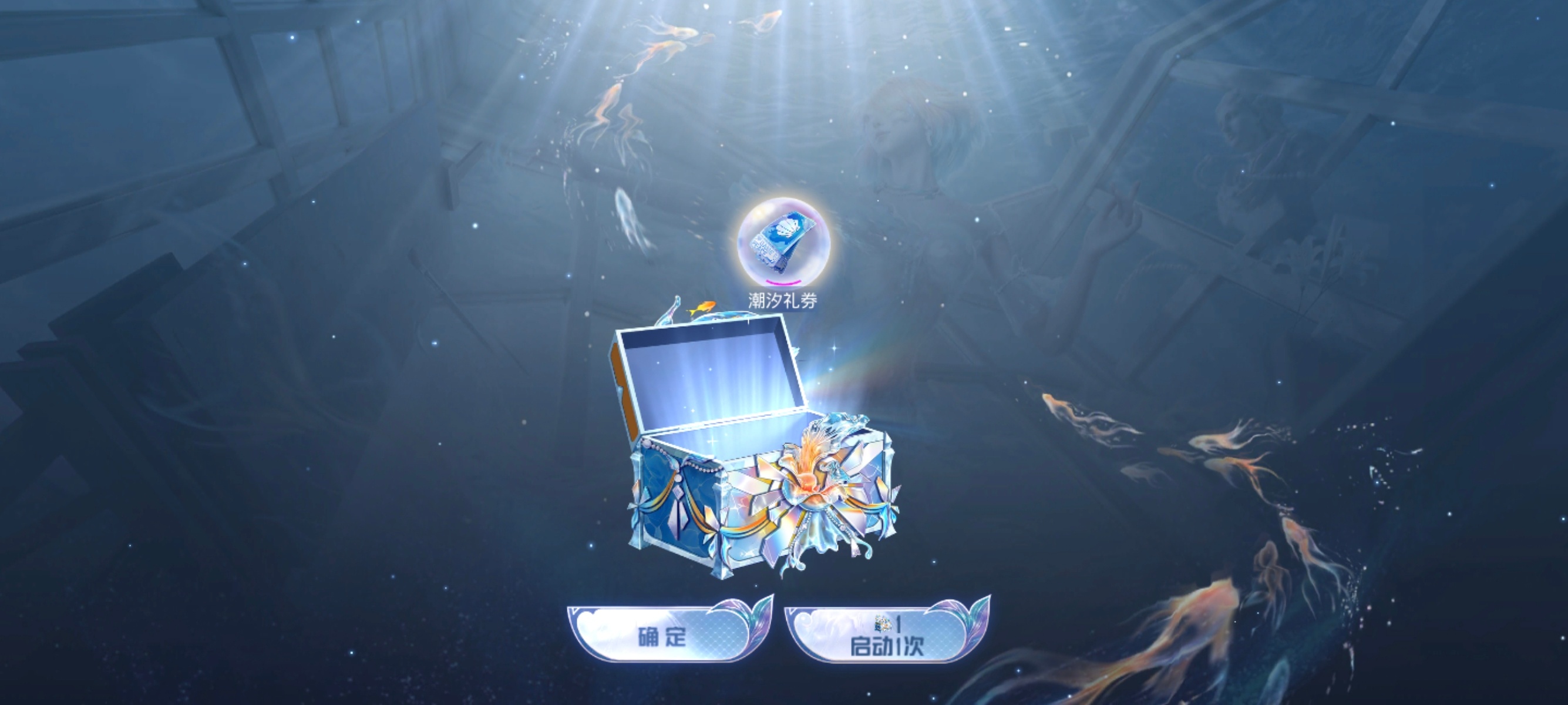 这运气 帅啊 ​​​