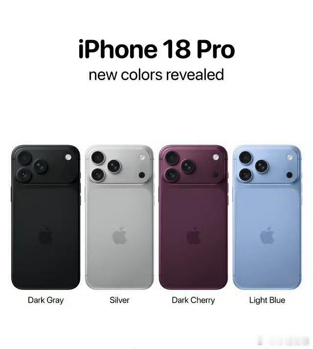 iPhone18ProMax银灰色iPhon e18 Pro Max跌落测试？那