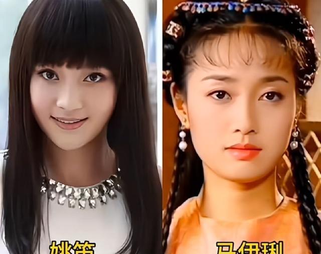姚笛vs马伊琍：一个靠皮相，一个靠骨相，时间给出了答案！



姚笛年轻时灵动清