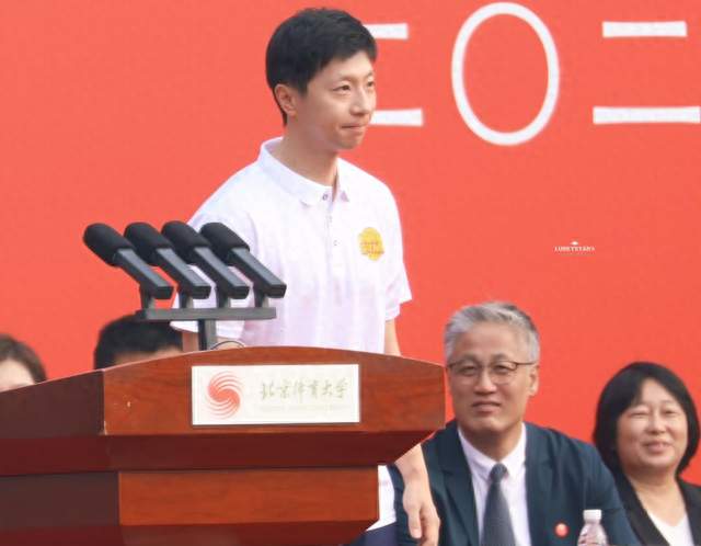 马龙博士开学典礼发言