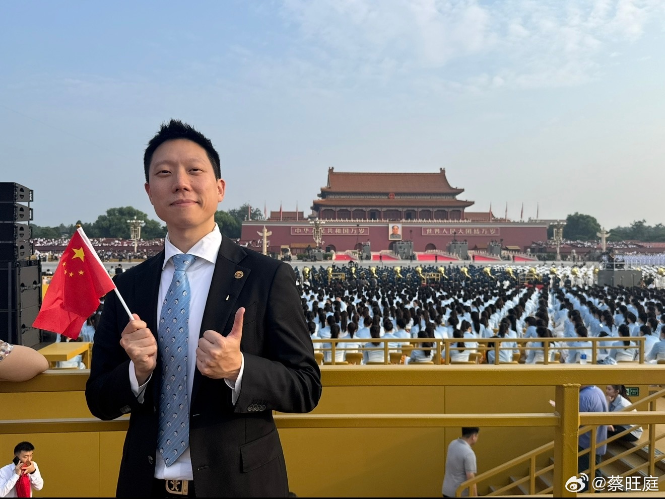 国庆节快乐！！！ 🇨🇳🇨🇳🇨🇳 ​​​