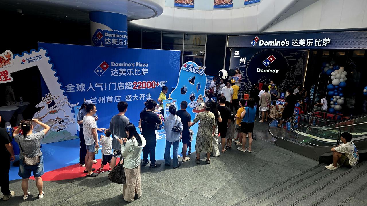 达美乐比萨（兰州万象城店）今日开业

达美乐（Domino’s）1960年创立于