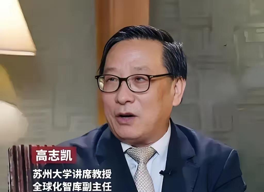 教授高志凯发出警告：未来12到18个月，全球可能爆发金融风暴！这背后，是三十九万