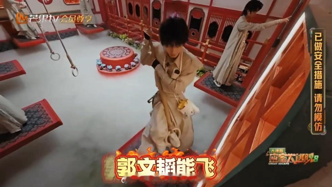 文韬孩子一出生就知道爸爸能飞文韬中国人能飞适配度 文韬和中国人能飞真挺配，对了他