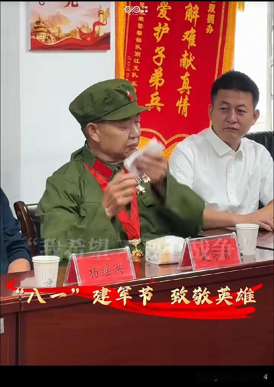 2026年7月26日，大理市举办的建军99周年慰问优抚对象座谈会，令人动容。实际