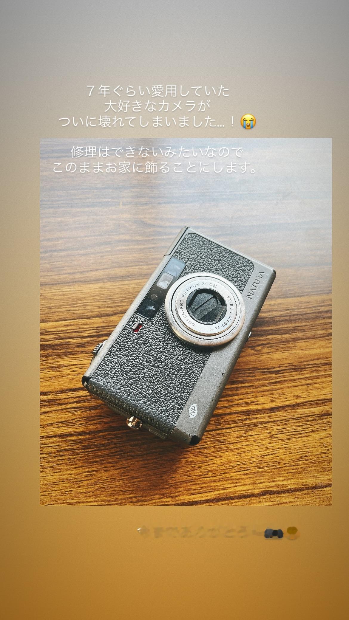 深川麻衣 ​​​