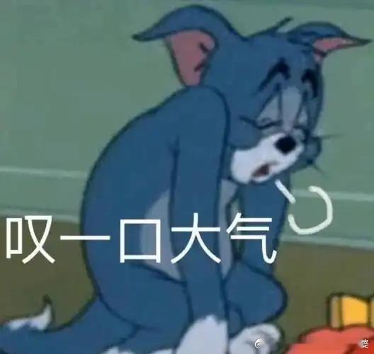 老人打赏花330万却交不起15元电费这种单向新闻，未经向平台核实打赏金流程，很容