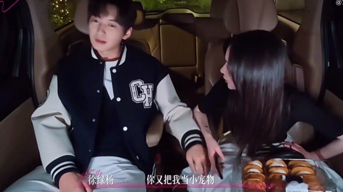 柳柳周佑凌没有刻意美化节目里的争执柳柳周佑凌节目里的争执柳柳周佑凌官宣，两个人在