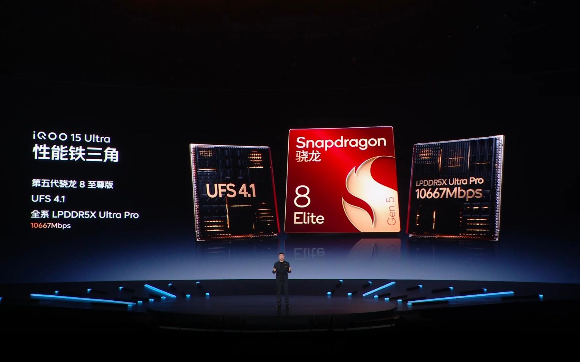 性能没得说，iQOO 15 Ultra性能跑分达到了451万第五代骁龙8至尊，自