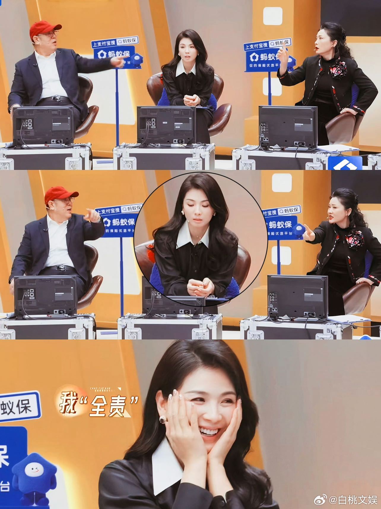 压力大就来看看刘涛 刘涛的苦笑，是那种“我已经放弃挣扎”的笑。看多了反而觉得治愈