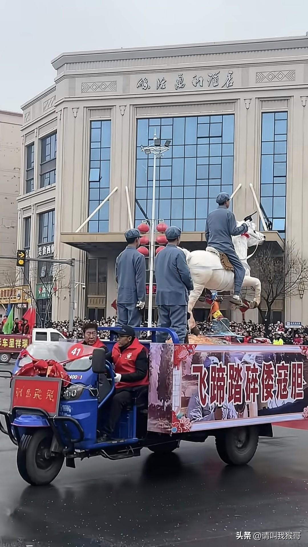 今年甘肃那边的“社火”表演真精彩，不仅有民间故事传说，还有国防教育和抗日题材的各