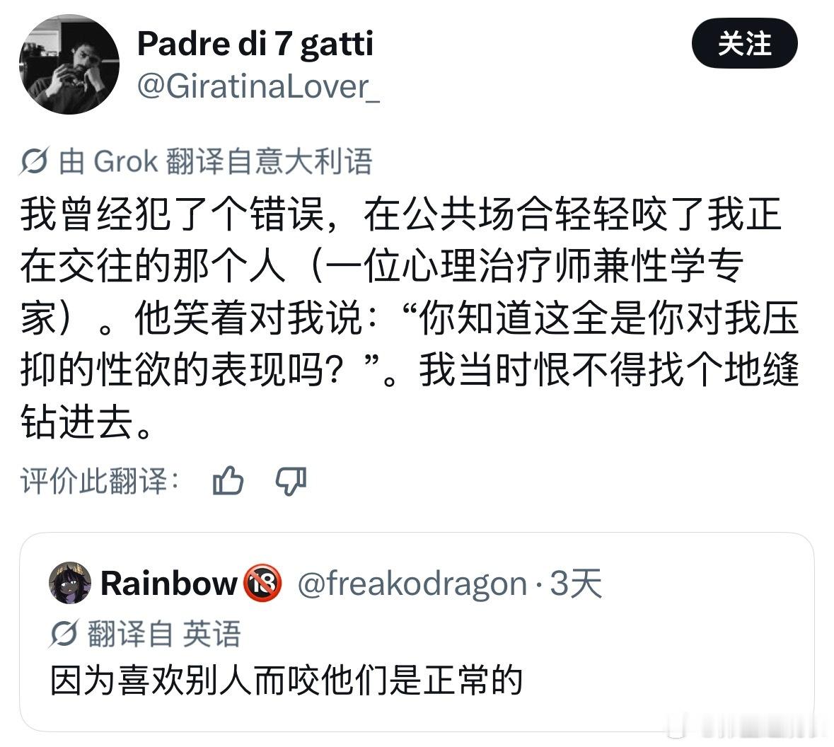 产品……产品…… 