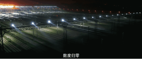 #赤热大结局##赤热结局好真实#《赤热》终章，张海潮的科创梦照进现实，3G技术引