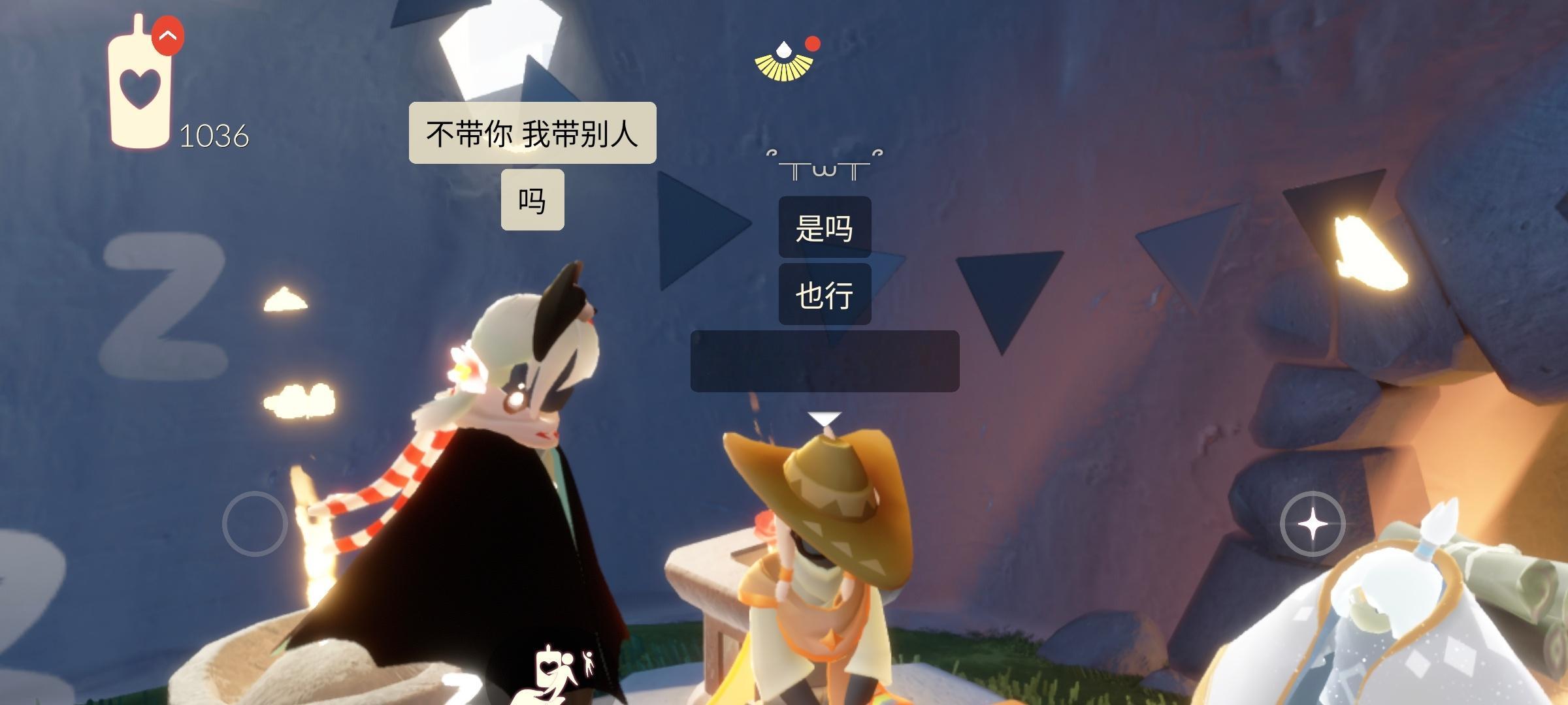 这对吗？小姐姐 