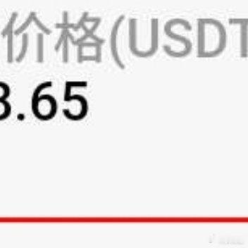 什么叫惊喜，这就叫惊喜，大饼和姨太同时进的，姨太吃到35+空间，大饼目前刚刚回本