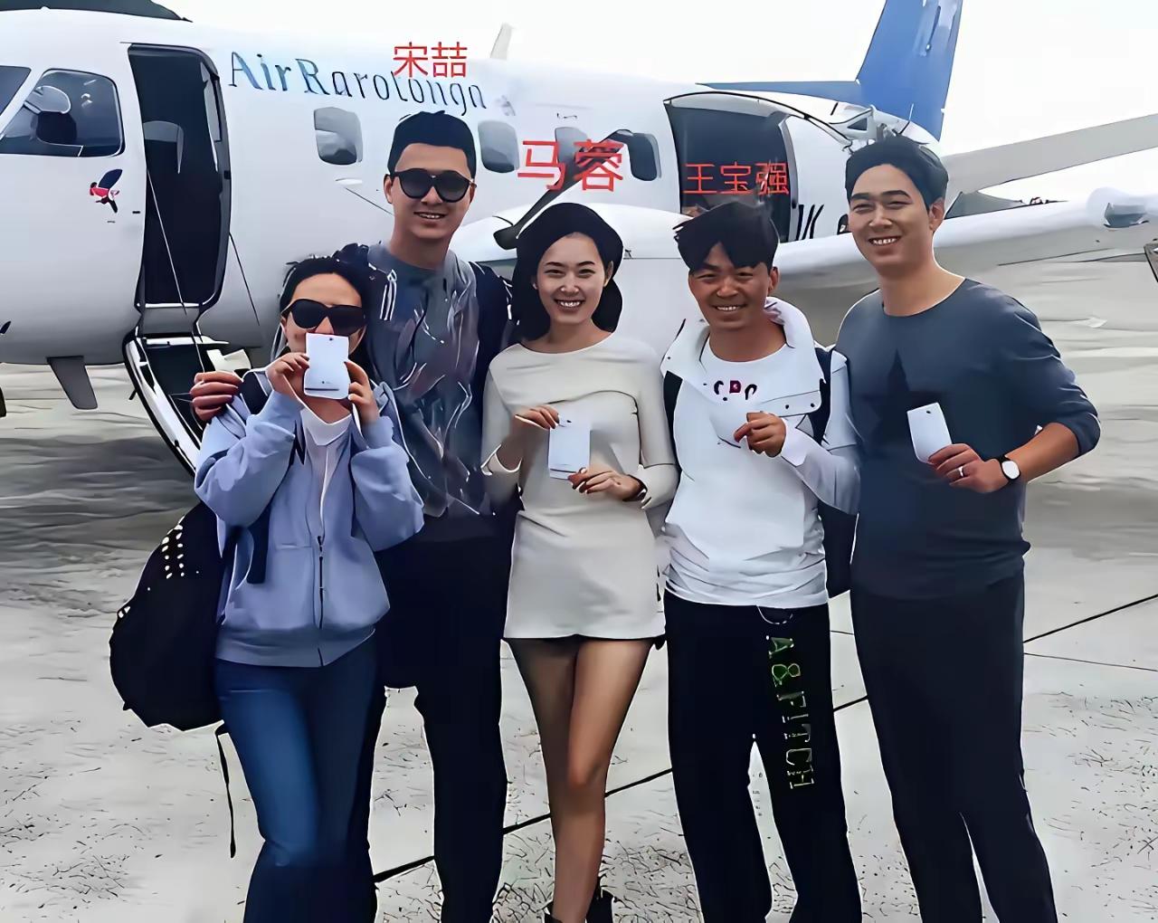 万万没有想到的是，马蓉原来毕于西北大学，不知道贾浅浅老师给马蓉上过课没有，教没教