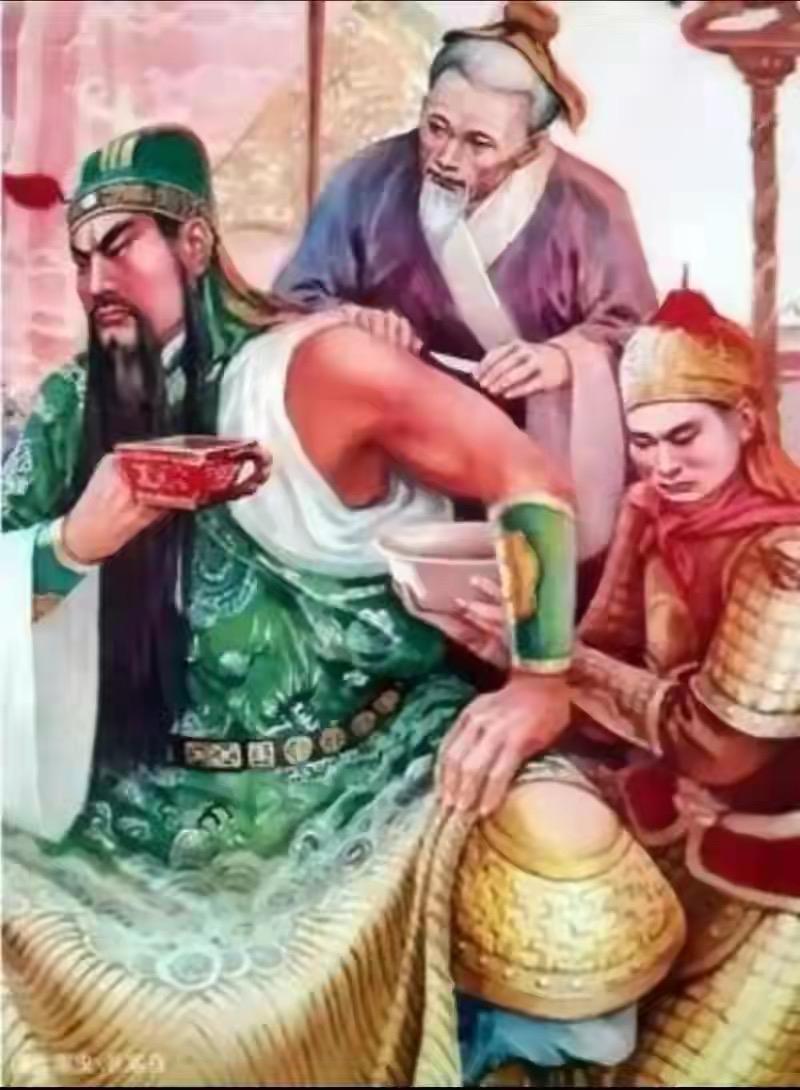 感谢你的认可！“刮骨疗毒”之所以动人，是因为它剥离了神格，展现了关羽作为“人”的