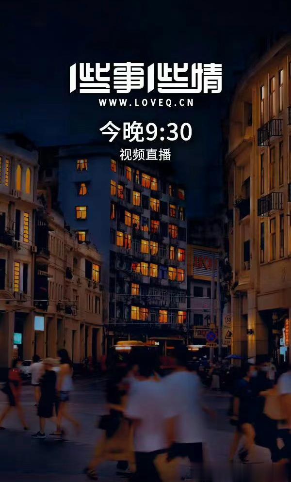 台风天，大雨滂沱。脑海中忽然闪过不知在哪看过的：有些人能感受雨，而其他人则只是被