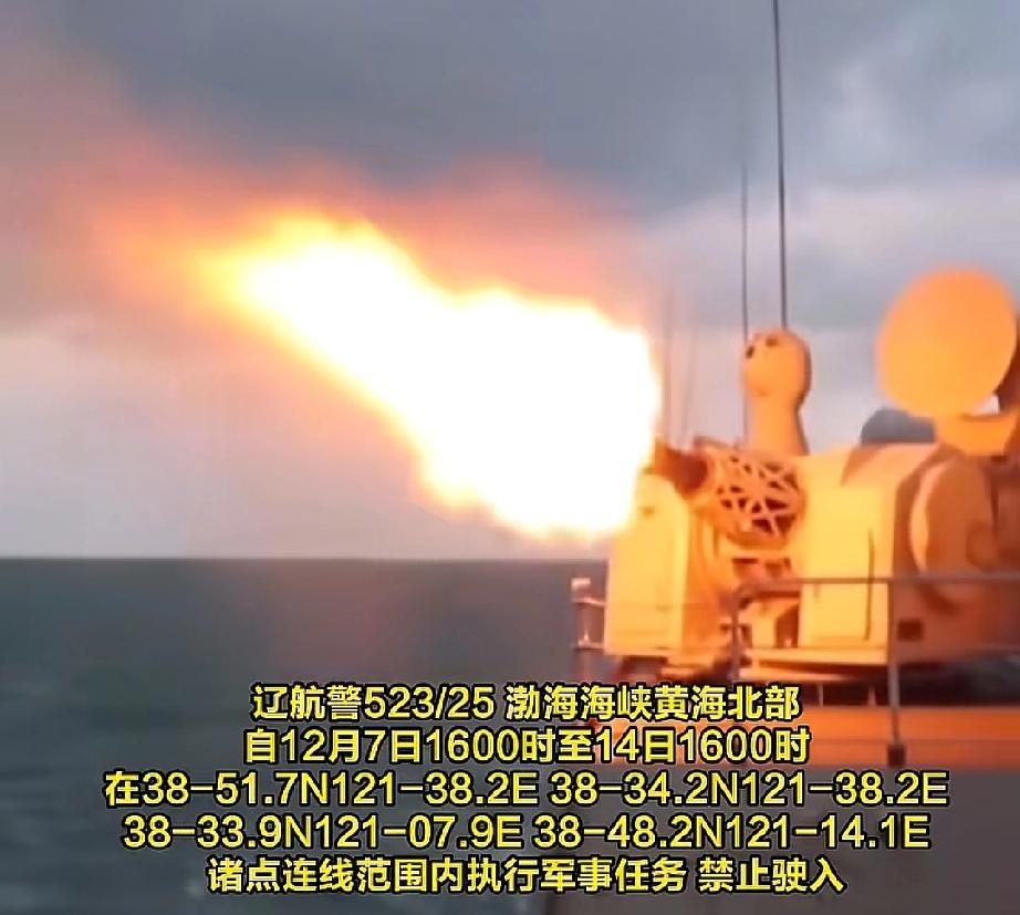 希望日本头脑清醒一点！
一旦中日之间真的爆发冲突，可能180分钟内就会分出胜负！