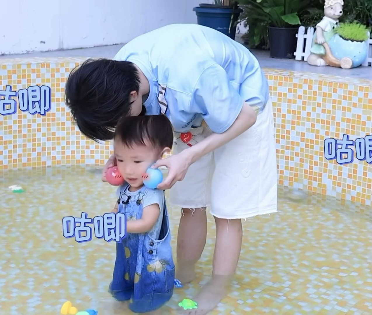 怎么这么温柔我哭了 