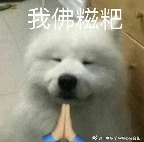 换个新🔝，属性指🦌网页链接 这个也看看网页链接 宁猫网页链接专属冲榜楼网页链