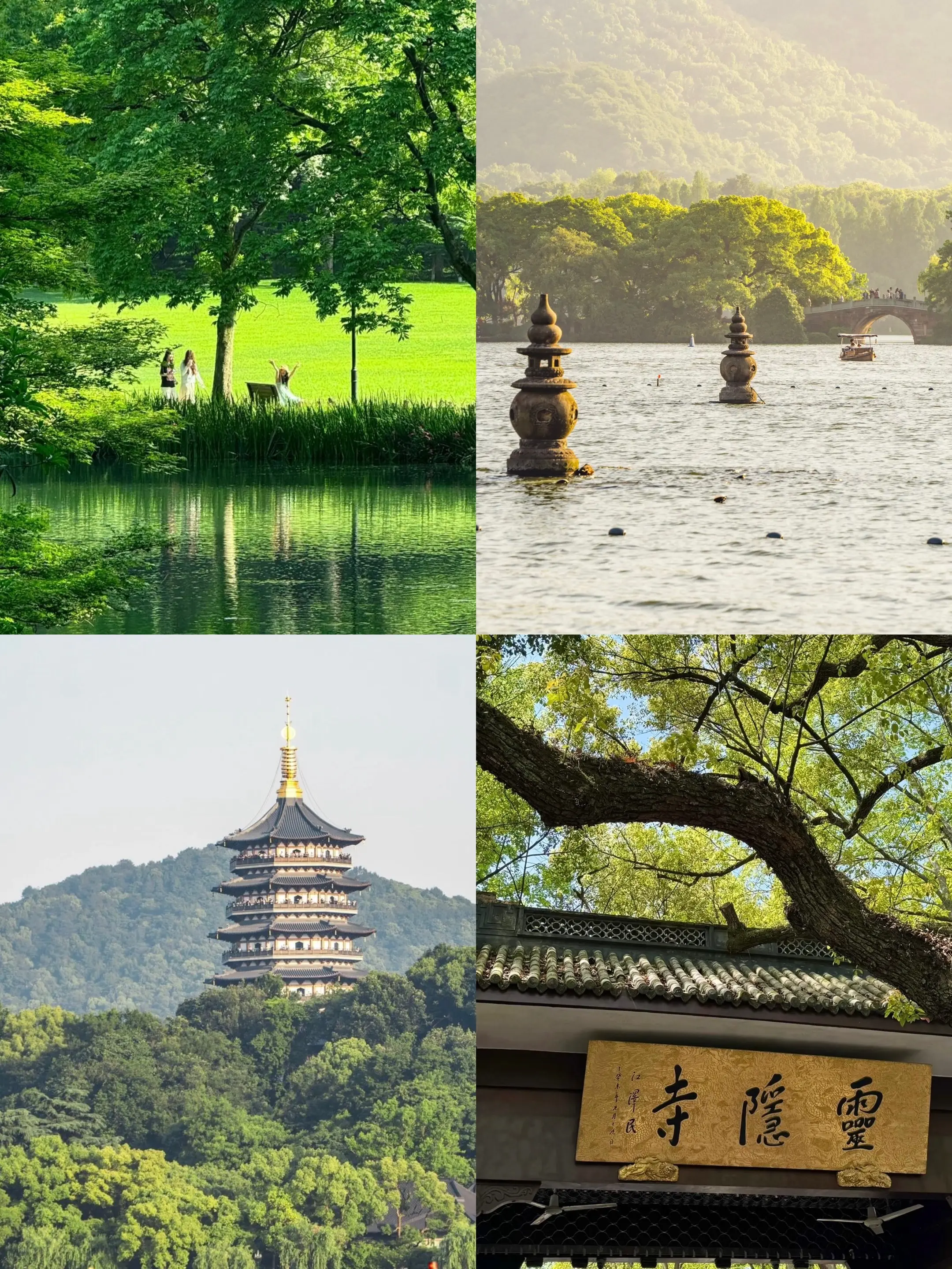 杭州的江南湖光山色，苏州的江南阆苑琼楼，还是南京的江南历史底蕴，你心里...
