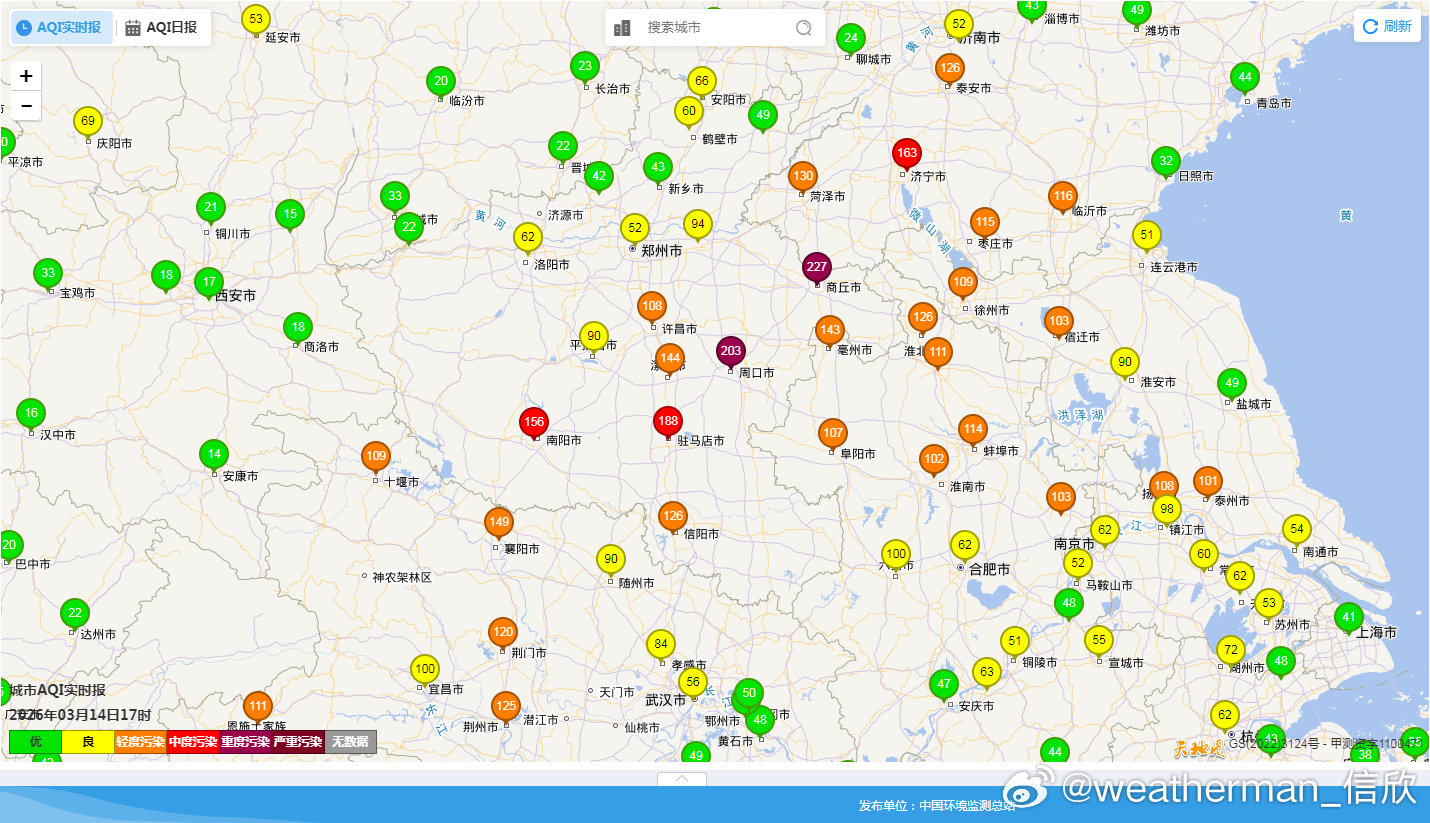 【雾 霾 沙尘】今天17时，在吉林辽宁山东河南安徽湖北等地，存在轻度-中度污染，