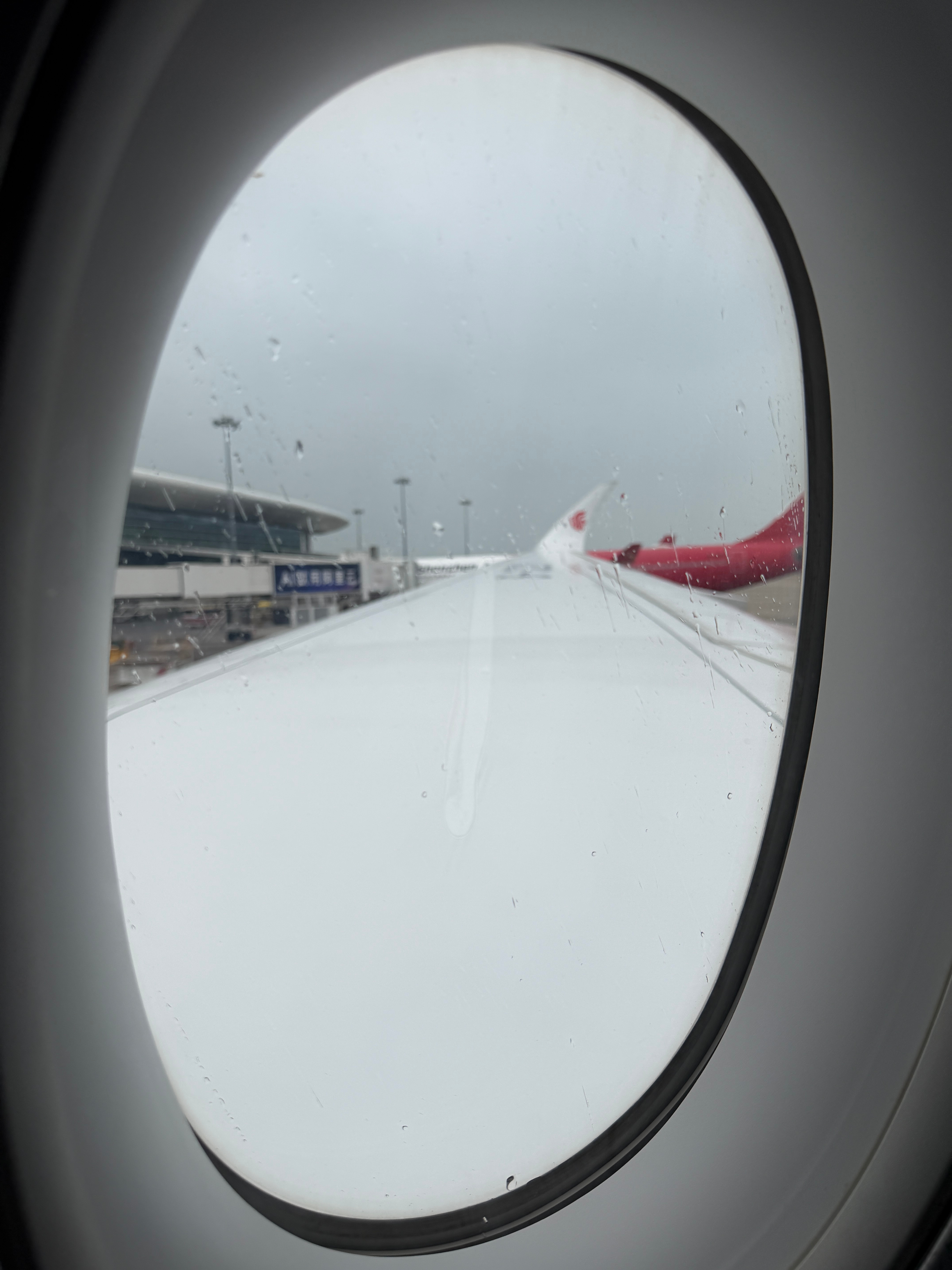 快飞不然怕下雨出差 深圳·深圳宝安国际机场