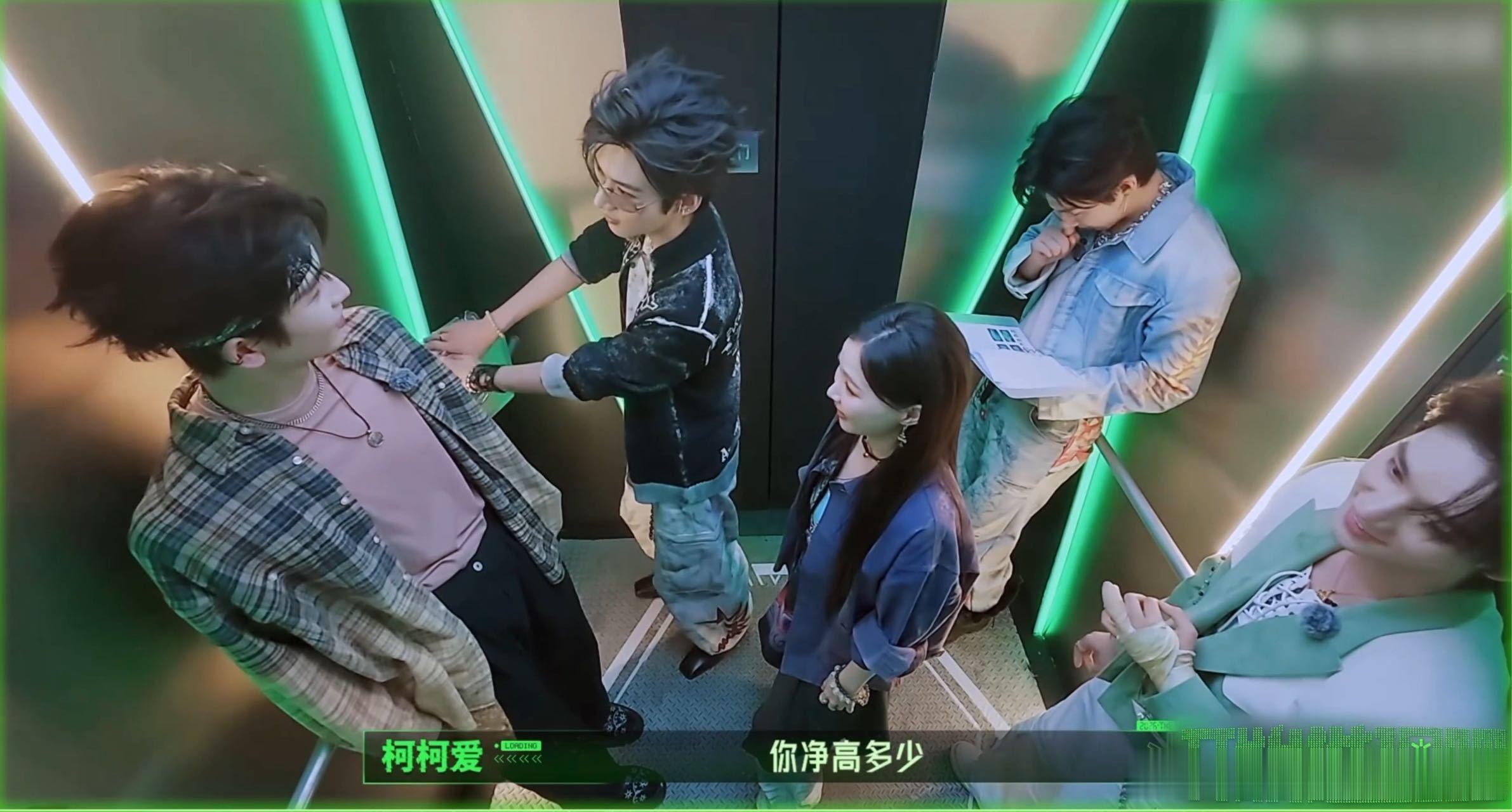 张凌赫净身高189cm张凌赫自曝净身高189cm开始推理吧 所以真相就是张凌赫净