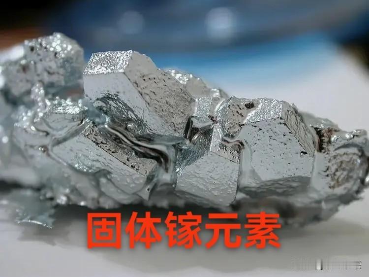 中国在2026年5月恢复出口6吨镓，全部流向日本！

属于主动调度，并非市场行为
