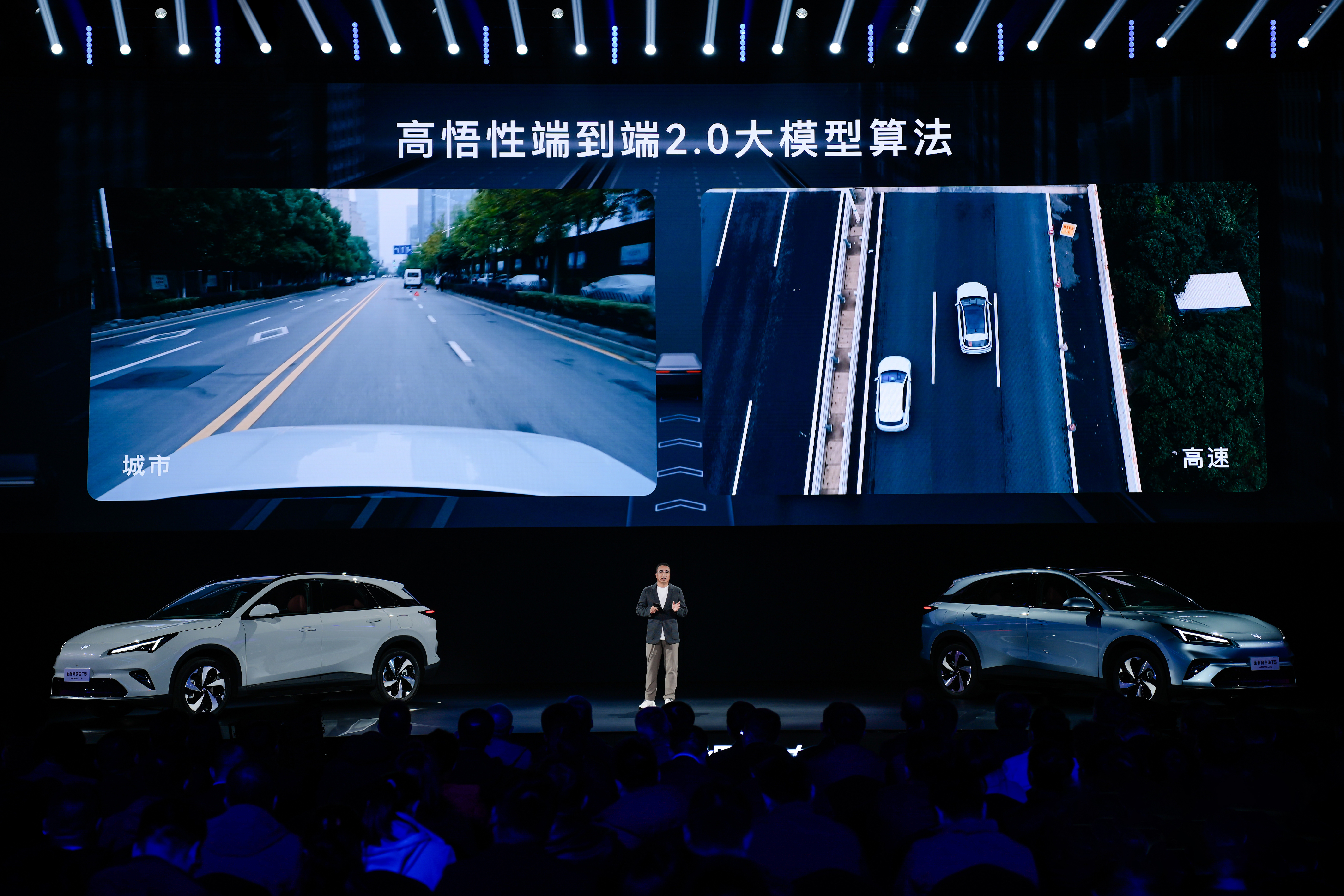 最近听到一个词“舱驾一体 ”，差点以为是哪家装修公司出的新套餐。其实这是汽车智能