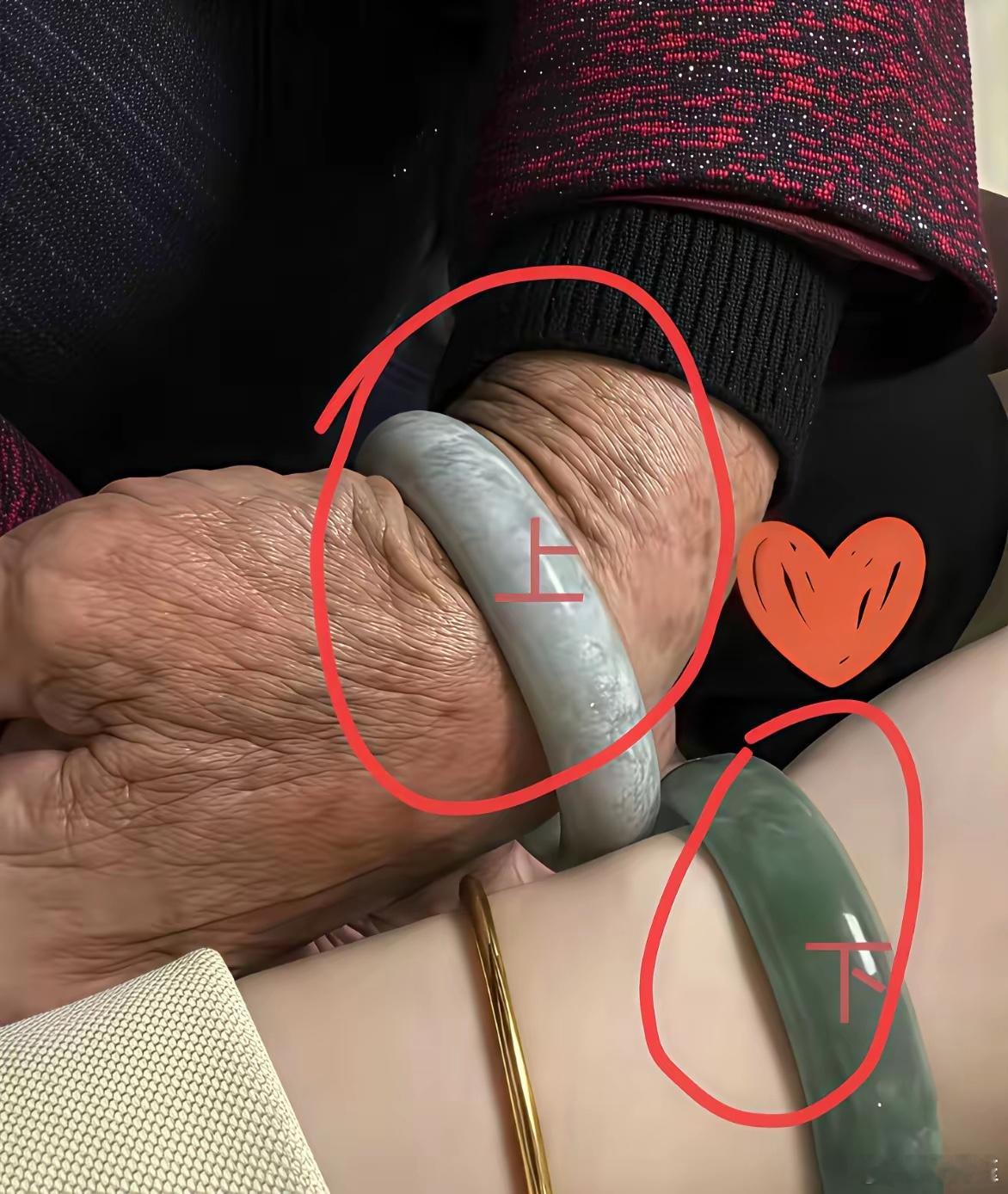 请问高手，哪个手镯值钱？ 