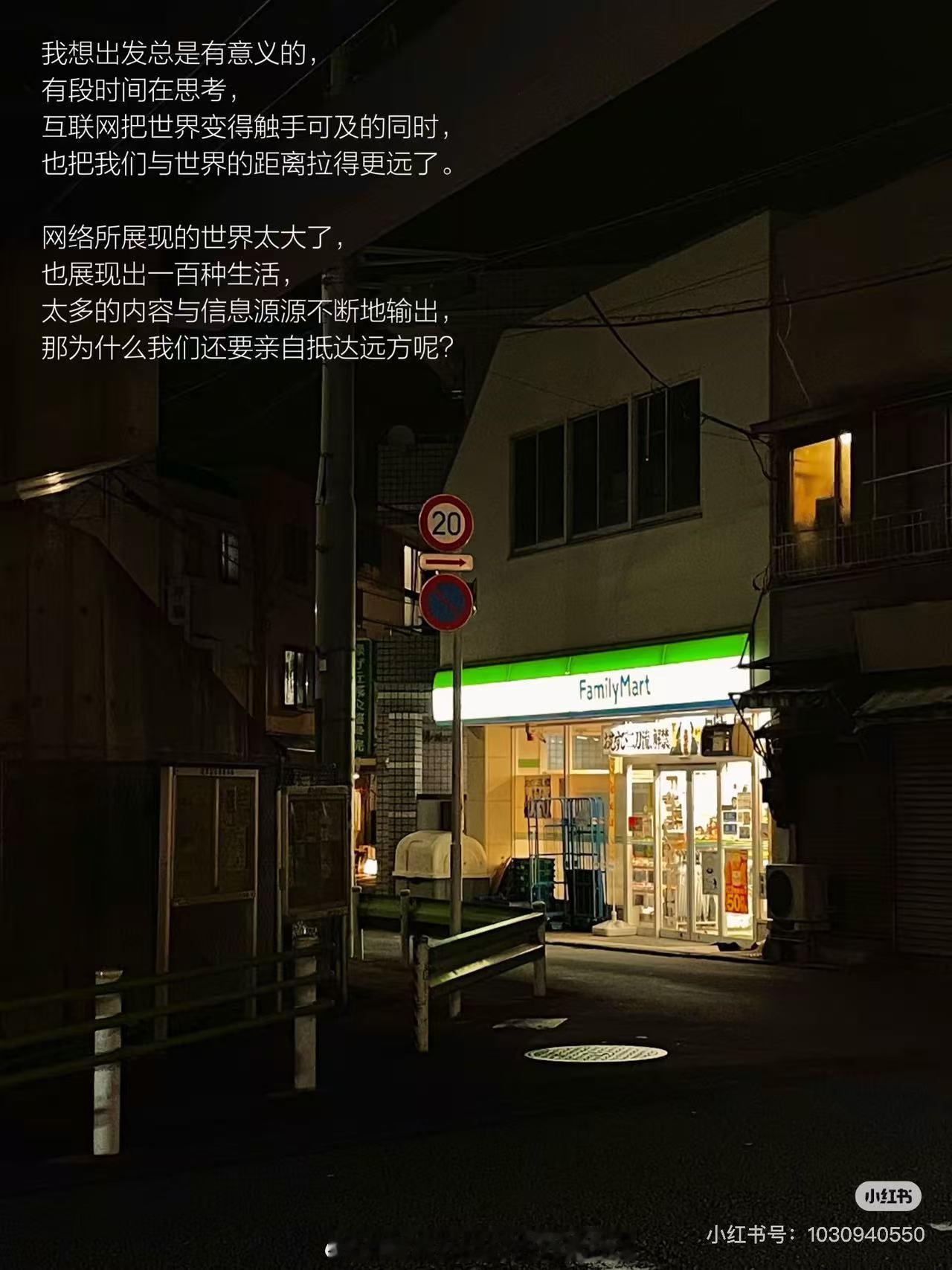 这个应该一直挺火的吧，在🫘刷露营视频经常看到，超级解压！旅行车的功能和生活器具