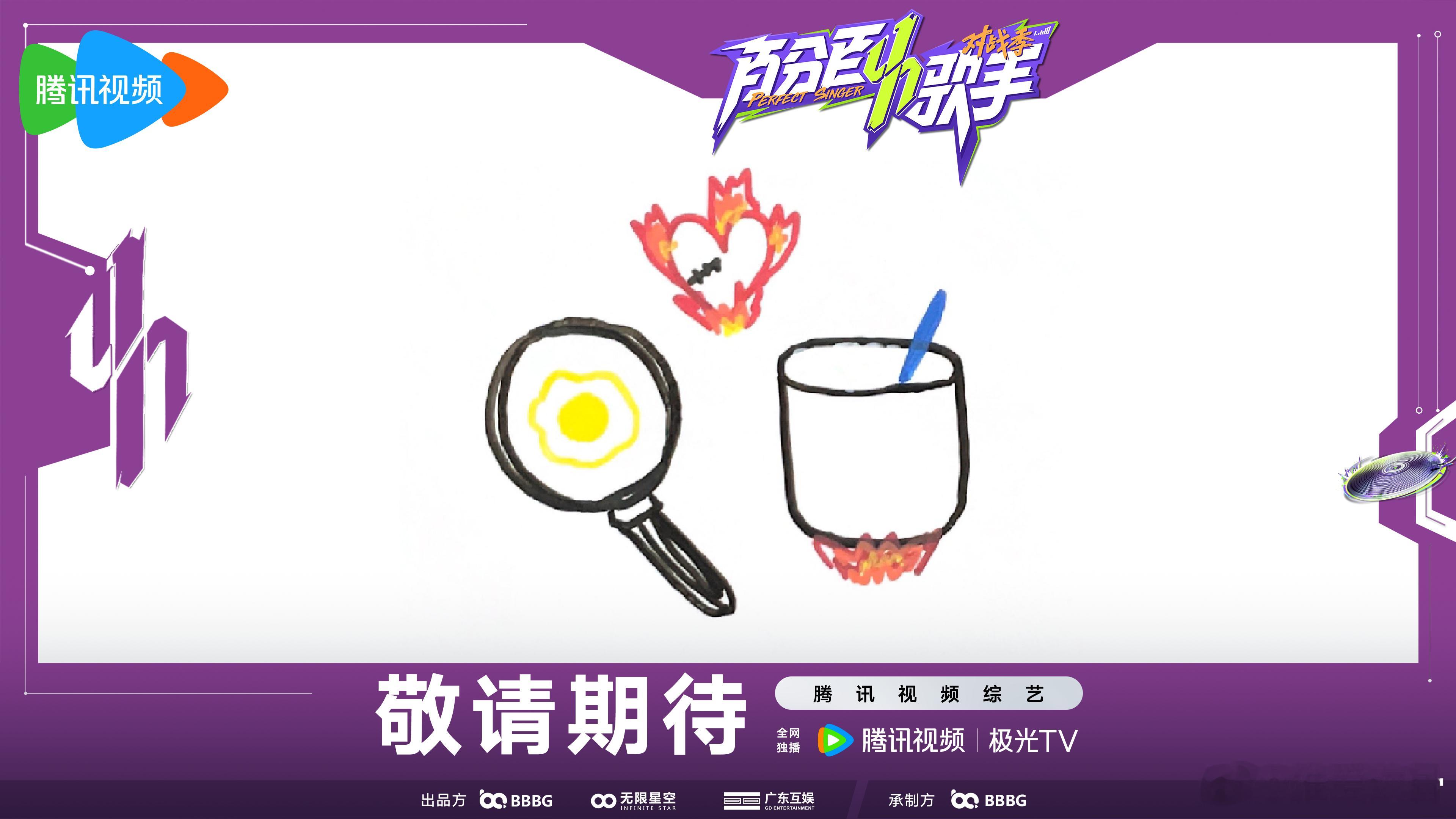 内娱灵魂画手越来越多了  歌手们画画越来越有自己的风格了！看似毫无规则的笔触和颜