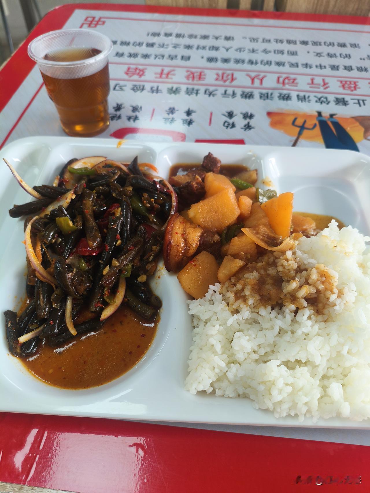 昨天去体检，考压力容器证也要体检，耽搁了半天时间，无语了，今天在练习盖面，今天手