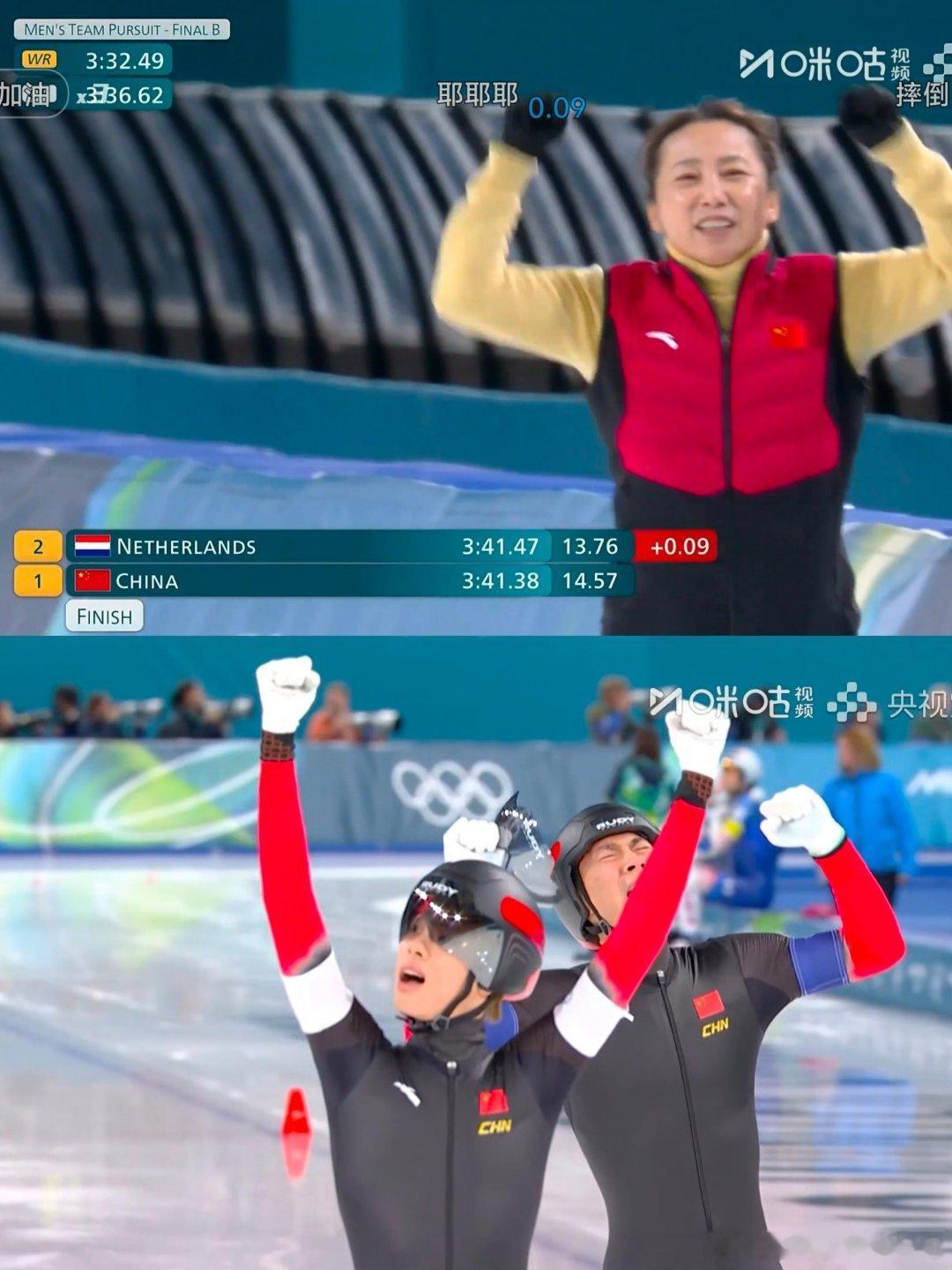 李琰教练庆祝中国队铜牌李琰教练在赛道边开心的挥拳庆祝！过年了这就是最好的新年礼物