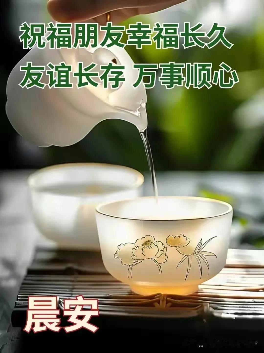 #上联:酒里千秋梦，下联:请高手对#
酒里千秋梦
茶中百世情