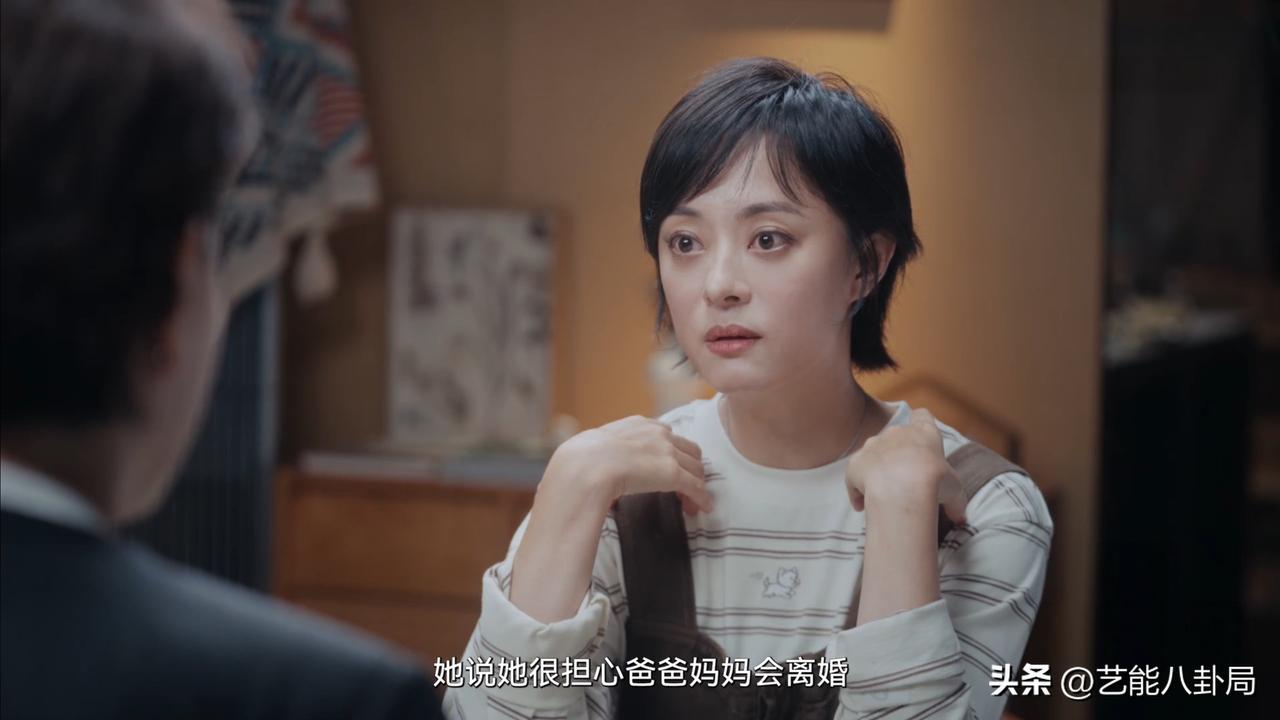 孙俪说，女儿小花曾担心爸妈会不会离婚！
12月21日，杨澜专访孙俪的节目播出。