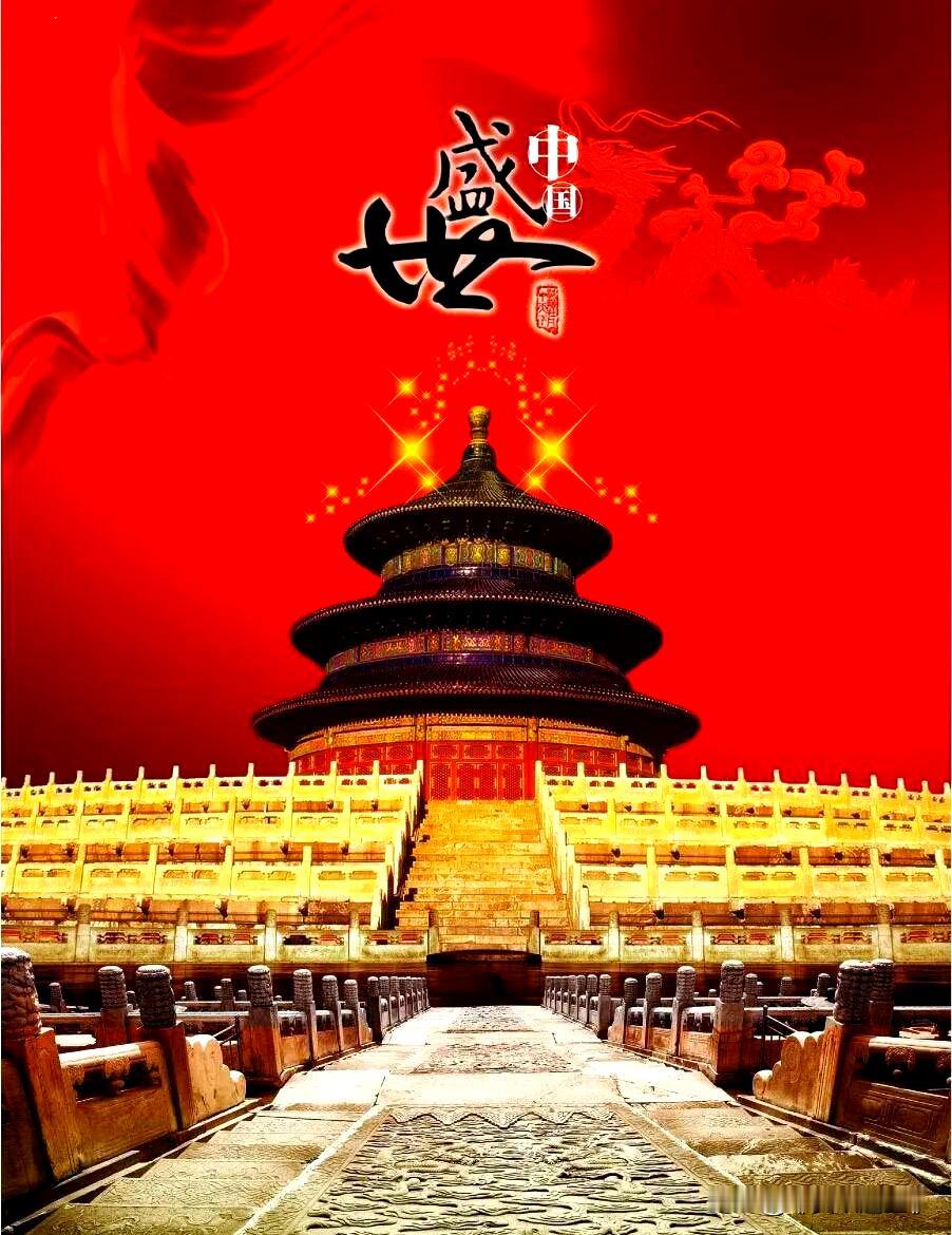 你们知道到底是谁在阻止美国对中国动手吗？美国敢打伊拉克、敢打阿富汗、敢打叙利亚，