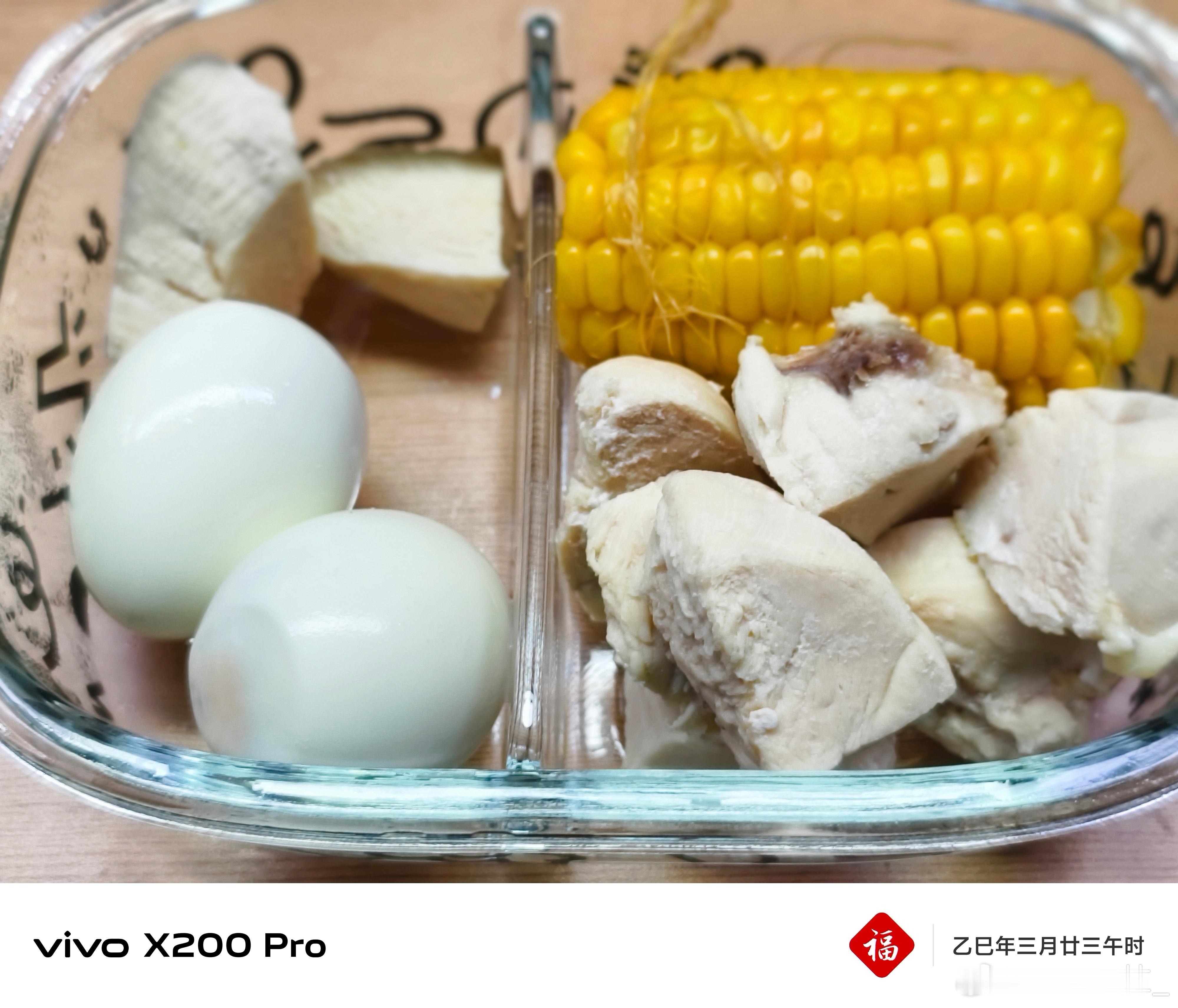 vivo[超话] 鸡胸肉到底怎么做才好吃[拜拜]救救我 ​​​