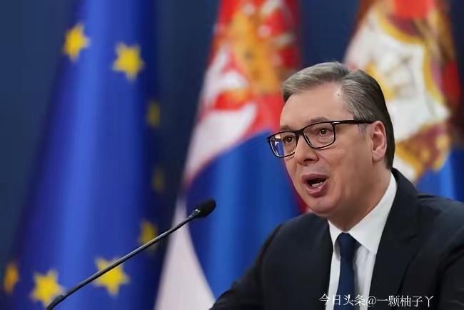 塞尔维亚总统武契奇最近在国家电视台直播里，亲口证实一件大事：塞尔维亚已经正式采购