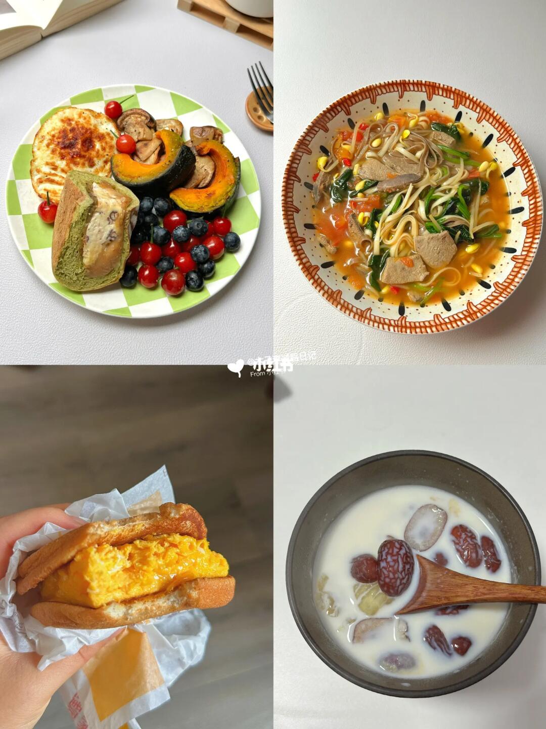 减肥、好好吃饭就能瘦！