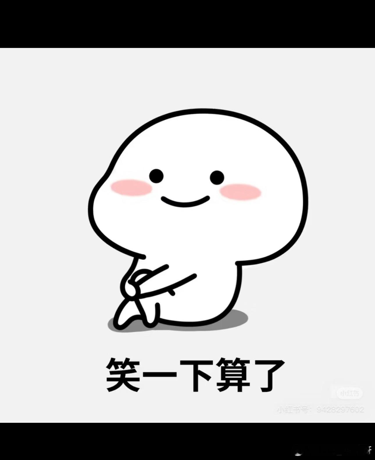 什么东西成年了才意识到很贵 吃喝。以前一直不明白吃喝为什么要和嫖赌放一起。长大了