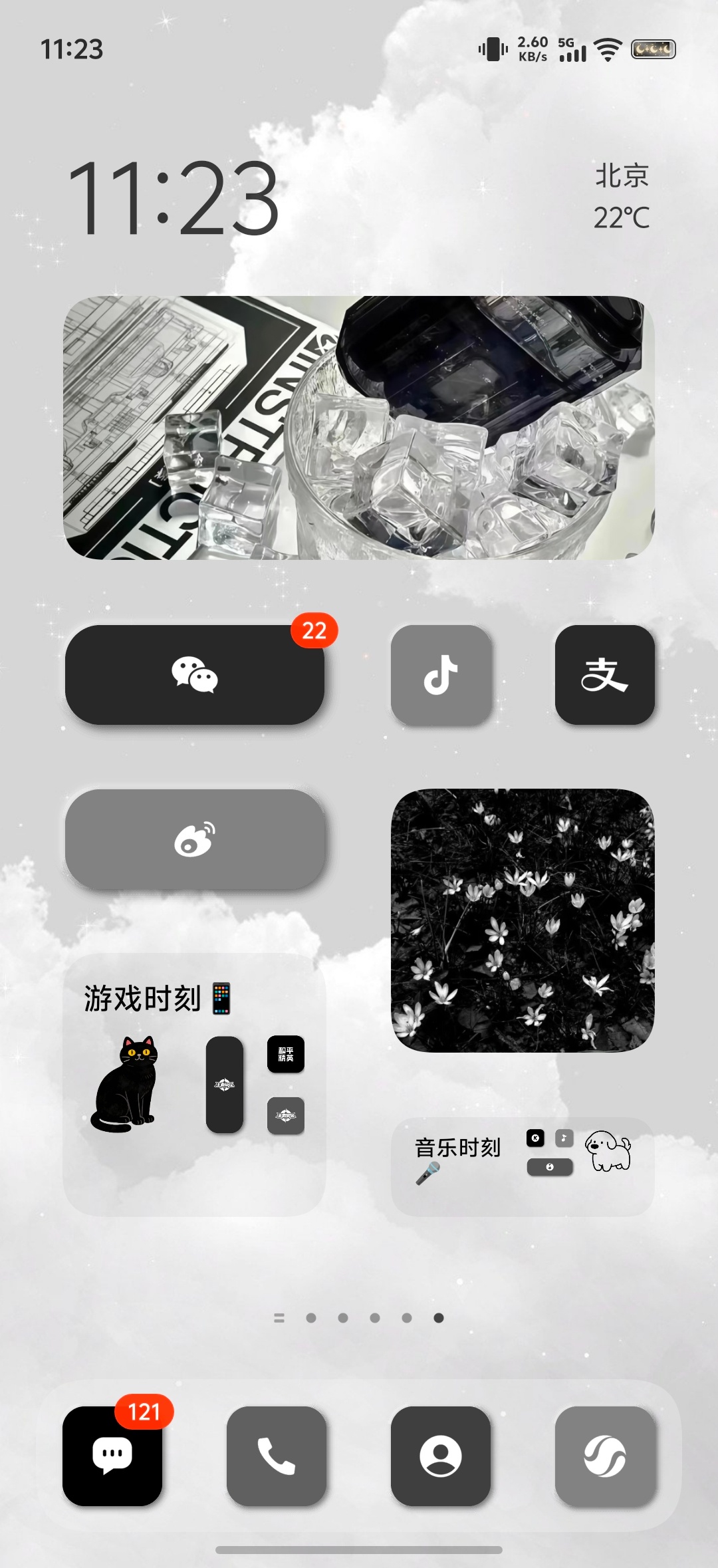 妙玩小组件 | 相册橘子6四月更新后，新增支持添加桌面和负一屏的4x4、4x2相