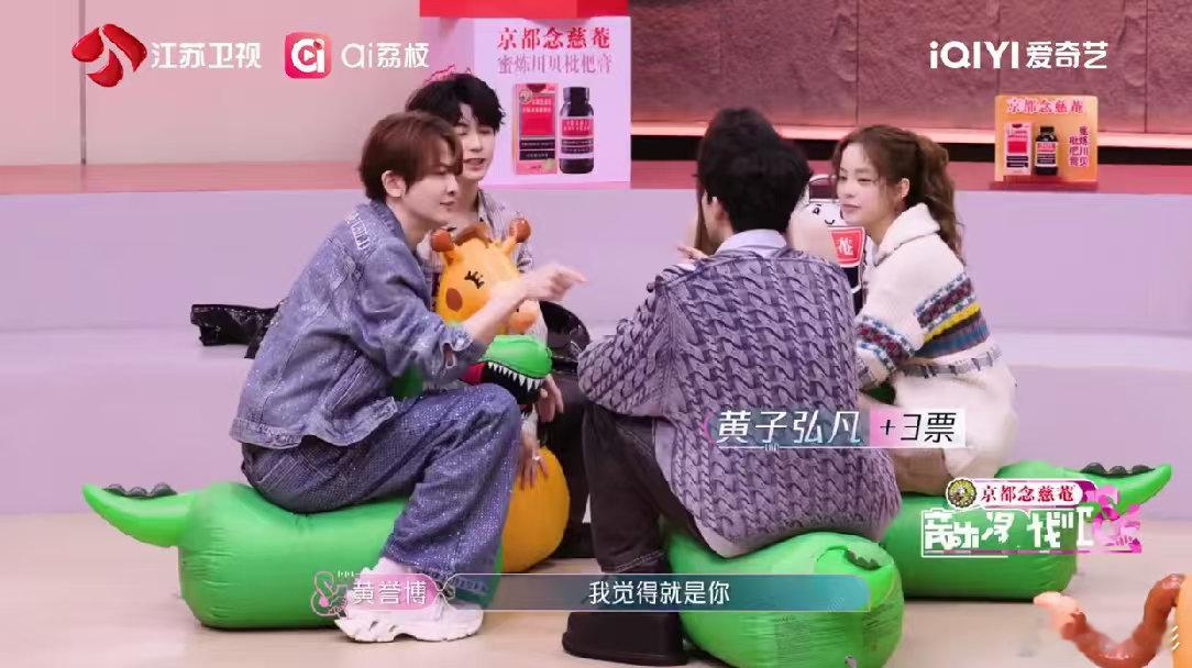 张靓颖的赢面密码！强势鼓励黄誉博“别以资历放过对手”，小队友战斗模式超带感～ 