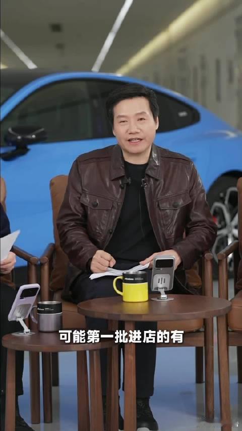 新一代SU7预计在2月13日开始陆续进店。首批将在北京、上海、杭州、广州、深圳、