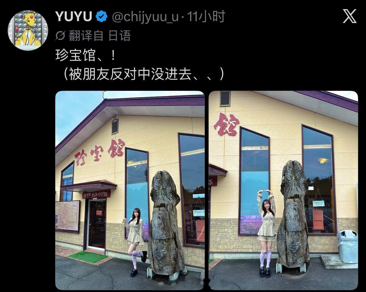 这形状。。。流汗黄豆的瞬间 ​​​
